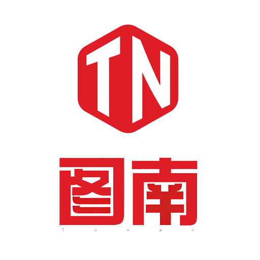 [ 图南称重 ]